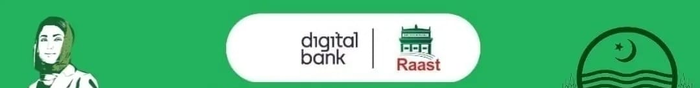 Digital Bank | Raast - Government of Punjab Merchant Account